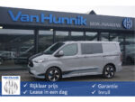Ford Transit  financial lease – Leaseprijzen.nl – afbeelding 1