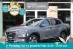 Hyundai Kona J-461-JX financial lease – Leaseprijzen.nl – afbeelding 1