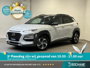 Hyundai Kona J-778-RN financial lease – Leaseprijzen.nl – afbeelding 1