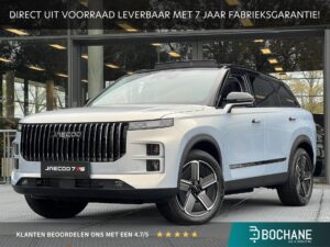 Jaecoo 7 - financial lease – Leaseprijzen.nl – afbeelding 1