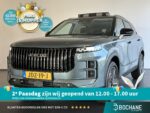 Jaecoo 7 JDZ-19-J financial lease – Leaseprijzen.nl – afbeelding 1
