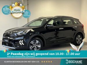 Kia Niro H-488-DS financial lease – Leaseprijzen.nl – afbeelding 1