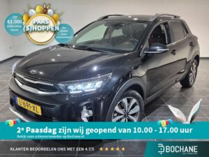 Kia Stonic L-691-XL financial lease – Leaseprijzen.nl – afbeelding 1