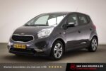 Kia Venga HG-448-B financial lease – Leaseprijzen.nl – afbeelding 1