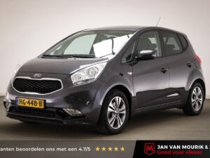 Kia Venga HG-448-B financial lease – Leaseprijzen.nl – afbeelding 1