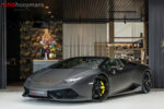Lamborghini Huracan  financial lease – Leaseprijzen.nl – afbeelding 1