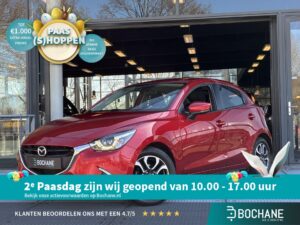 Mazda 2 TL-293-T financial lease – Leaseprijzen.nl – afbeelding 1