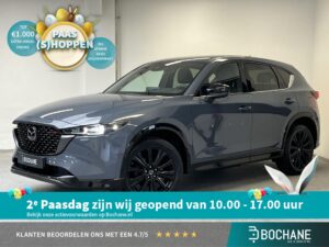 Mazda CX-5 N-912-VN financial lease – Leaseprijzen.nl – afbeelding 1
