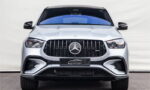 Mercedes Benz GLE  financial lease – Leaseprijzen.nl – afbeelding 3