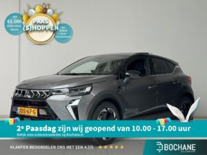 Mitsubishi ASX JDS-67-G financial lease – Leaseprijzen.nl – afbeelding 1