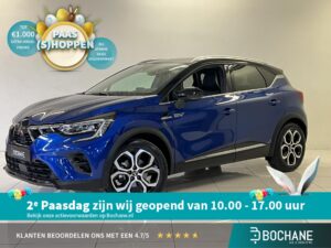Mitsubishi ASX Z-474-BP financial lease – Leaseprijzen.nl – afbeelding 1