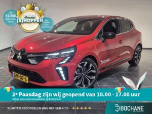 Mitsubishi Colt GPF-07-S financial lease – Leaseprijzen.nl – afbeelding 1