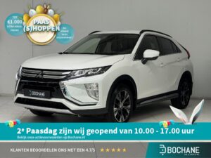 Mitsubishi EclipseCross G-908-BL financial lease – Leaseprijzen.nl – afbeelding 1