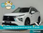 Mitsubishi EclipseCross GJS-76-Z financial lease – Leaseprijzen.nl – afbeelding 1