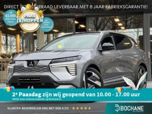 Mitsubishi EclipseCross JNP-69-F financial lease – Leaseprijzen.nl – afbeelding 1