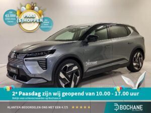 Mitsubishi EclipseCross JNS-92-N financial lease – Leaseprijzen.nl – afbeelding 1