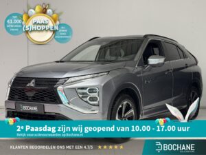 Mitsubishi EclipseCross JPT-03-D financial lease – Leaseprijzen.nl – afbeelding 1