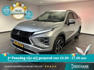 Mitsubishi EclipseCross JTL-90-V financial lease – Leaseprijzen.nl – afbeelding 1