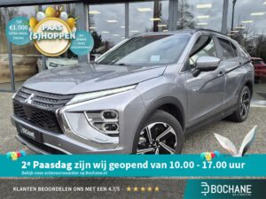 Mitsubishi EclipseCross L-025-SN financial lease – Leaseprijzen.nl – afbeelding 1
