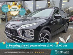 Mitsubishi EclipseCross N-969-VP financial lease – Leaseprijzen.nl – afbeelding 1