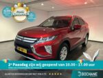 Mitsubishi EclipseCross RP-187-J financial lease – Leaseprijzen.nl – afbeelding 1