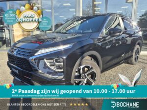 Mitsubishi EclipseCross S-581-FJ financial lease – Leaseprijzen.nl – afbeelding 1