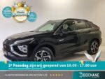 Mitsubishi EclipseCross X-493-ZP financial lease – Leaseprijzen.nl – afbeelding 1