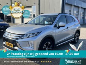 Mitsubishi EclipseCross XN-730-V financial lease – Leaseprijzen.nl – afbeelding 1