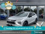 Mitsubishi EclipseCross Z-474-BX financial lease – Leaseprijzen.nl – afbeelding 1