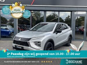 Mitsubishi EclipseCross Z-474-BX financial lease – Leaseprijzen.nl – afbeelding 1