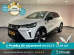 Mitsubishi Grandis JNP-54-F financial lease – Leaseprijzen.nl – afbeelding 1