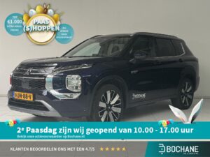 Mitsubishi Outlander HJN-88-V financial lease – Leaseprijzen.nl – afbeelding 1