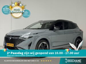 Nissan QASHQAI GVH-74-N financial lease – Leaseprijzen.nl – afbeelding 1