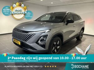 Omoda 5SHS JPJ-71-J financial lease – Leaseprijzen.nl – afbeelding 1