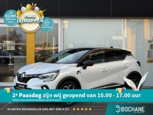 Renault Captur JVD-90-S financial lease – Leaseprijzen.nl – afbeelding 1