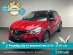 Renault Captur X-337-NT financial lease – Leaseprijzen.nl – afbeelding 1