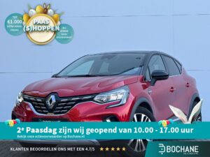 Renault Captur X-341-NT financial lease – Leaseprijzen.nl – afbeelding 1