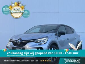 Renault Captur X-800-VZ financial lease – Leaseprijzen.nl – afbeelding 1
