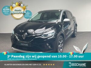 Renault Captur X-987-XZ financial lease – Leaseprijzen.nl – afbeelding 1