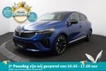 Renault Clio GVT-07-T financial lease – Leaseprijzen.nl – afbeelding 1
