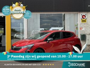 Renault Clio X-710-HH financial lease – Leaseprijzen.nl – afbeelding 1