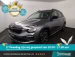 Skoda Kamiq JZK-94-D financial lease – Leaseprijzen.nl – afbeelding 1