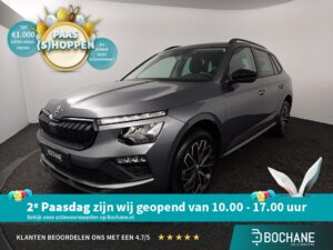Skoda Kamiq JZK-94-D financial lease – Leaseprijzen.nl – afbeelding 1