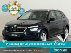 Skoda Kamiq S-803-PP financial lease – Leaseprijzen.nl – afbeelding 1