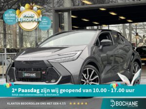 Toyota C-HR HLD-14-L financial lease – Leaseprijzen.nl – afbeelding 1