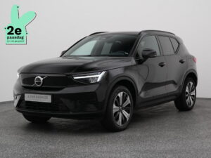 Volvo XC40 - financial lease – Leaseprijzen.nl – afbeelding 1