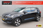 Volvo XC40 HST41P financial lease – Leaseprijzen.nl – afbeelding 1