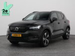 Volvo XC40 J-838-ZL financial lease – Leaseprijzen.nl – afbeelding 1