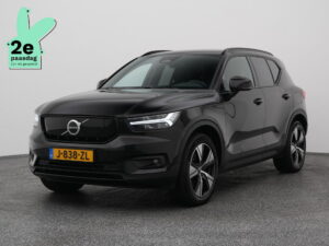 Volvo XC40 J-838-ZL financial lease – Leaseprijzen.nl – afbeelding 1