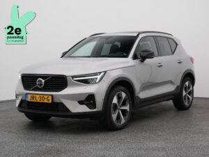 Volvo XC40 JRL-30-G financial lease – Leaseprijzen.nl – afbeelding 1